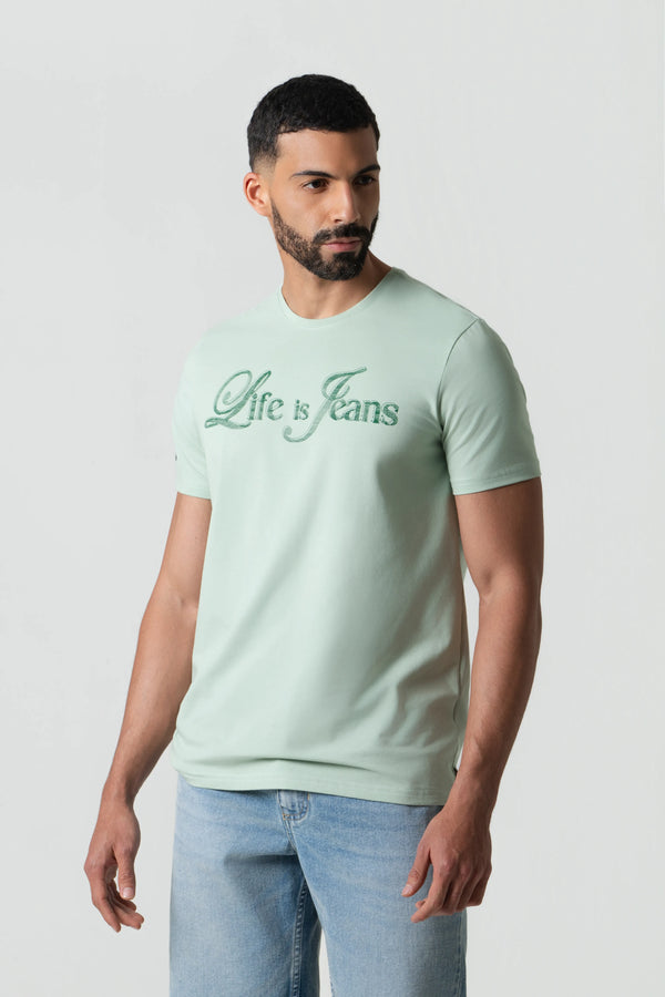 CAMISETA PREMIUM MANGA CORTA COLOR FROSTY GREEN